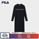 FILA 斐樂(lè )官方女子編織連衣裙冬修身半拉鏈連身毛衣長(cháng)裙