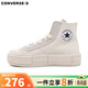 匡威（Converse）UU鞋高幫帆布鞋情侶休閑鞋厚底增高鞋小個(gè)子男鞋女鞋悠悠 A04688C 白色 37 /4.5