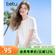 百圖betu女裝夏季新款T恤設計感蕾絲拼接純棉短袖上衣女2506T05 白色 M （白色預售04/10發(fā)貨）