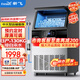 新飛 （Frestec）制冰機商用奶茶店小型55-400KG大型桶裝水制冰器KTV吧臺冰塊制作機自動(dòng)制冰機 【大型款】96顆-產(chǎn)130KG-自來(lái)水