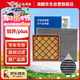 澳麟二濾套裝空調濾芯+空氣濾芯濾清器15-22福特銳界/plus(2.0T/2.7T)