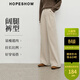 紅袖（hopeshow）垂感顯瘦顯高休閑褲2025冬季新款女裝氣質(zhì)百搭寬松闊腿燈芯絨長(cháng)褲 自然燕麥色092 M