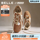 百麗（Belle）周雨彤董璇同款彩虹豆德訓鞋女新款跑道阿甘鞋休閑鞋D5R2D預售 棕色 38