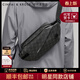CinvaiKrose官方店小c&k腰包男包2026新款胸包運動(dòng)包單肩斜挎包情人節520禮物 黑色Black【送男友老公禮物走心實(shí)用】
