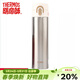 膳魔師（THERMOS） 保溫杯不銹鋼男女水杯子輕便隨手杯茶杯JNI-401 400ml SL 淺灰色 400ml