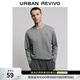 UR2026春季新款男裝趣味休閑圖案寬松棉質(zhì)長(cháng)袖T恤UUY450028 中灰 S