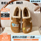 百麗（Belle）博主同款SMILEY聯(lián)名全麥吐司流浪版涂鴉勃肯女單鞋B2865CM5 棕色-毛里 38