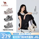 駱駝（CAMEL）【迪麗熱巴同款】銀月復古老爹鞋女增高百搭休閑鞋情侶同款 L24A283742A 米/金/粉 女款 37