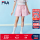 FILA斐樂(lè )兒童童裝短褲2026年夏季新款女中大童梭織五分褲 紅紫色-PU 130