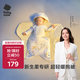 babycare初生嬰兒超輕暖花瓣抱被產(chǎn)房新生兒包被鯨魚(yú)奇遇-薄夾棉-88*90cm