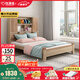 優(yōu)漫佳 兒童床男孩女孩兒童套房?jì)和揖甙紫災敬仓?僅單床1.5*2米+床頭書(shū)柜 1