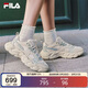 FILA 斐樂(lè )官方楊冪同款蕨草2S女鞋老爹鞋2026春季休閑厚底鞋子運動(dòng)鞋