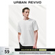 UR夏季新款男裝時(shí)尚休閑口袋裝飾圓領(lǐng)短袖T恤UMM450079 本白 L