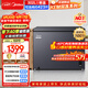美的（Midea）深凍系列300L單溫家用冰柜零下40度超低溫冷柜無(wú)需頻繁除霜冷凍柜冷藏柜冰箱BD/BC-302KEM國家補貼