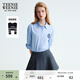 Teenie Weenie小熊女裝春秋季簡(jiǎn)約大方高智感披肩拼接條紋襯衫襯衣 藍色 M
