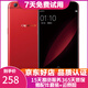 OPPO R9s/R9sk 二手手機 安卓智能游戲手機 全網(wǎng)通 r9s 紅色 4G+64G 全網(wǎng)通 9成新