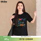 慕姍詩(shī)怡（MsShe）【涼感索羅娜棉】大碼女裝2025夏季胖mm顯瘦印花短袖T恤上衣 黑色現貨 6XL