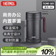 膳魔師（THERMOS）保溫杯子500ml帶茶漏真空不銹鋼桌面馬克咖啡泡茶杯TCMF-501 BK