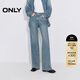 ONLY2026春季新款個(gè)性鉚釘高腰長(cháng)褲直筒褲牛仔褲女|126132085 J33 復古350牛仔洗水 S S褲長(cháng)減短