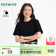 熱風(fēng)（Hotwind）女士基礎正肩顯瘦T恤2026年春夏季新款通勤氣質(zhì)百搭短袖t恤女上衣 01黑色（利落直筒）F01W26500 M