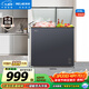 美菱218L雙溫家用冷柜直冷定頻一級能效-26°深冷速凍機械控溫彩鋼面板BCD-218DTCX國家補貼