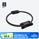 迪卡儂（DECATHLON）普拉提圈瑜伽環(huán)健身器材初學(xué)者初學(xué)者開(kāi)背瘦大腿魔力圈GYPA 灰-黑色