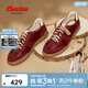 Bata拔佳休閑鞋女春秋商場(chǎng)新款通勤百搭德訓輕便軟底板鞋ACO29CM4 紅色 37