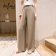 伊芙麗（eifini）朱珠代言冰絲山本褲女26薄款垂感寬松闊腿慵懶休閑褲 淺咖啡 小個(gè)子版 M 105-115斤