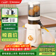 西屋（Westinghouse）原汁機冰淇淋機家用大口徑低速壓榨家用全自動(dòng)冷壓炸果汁果蔬機渣汁分離 WYZ90Y15