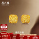 周六福  黃金耳釘女足金爆閃方糖耳飾 計價(jià) 2.20g