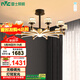 雷士（NVC）美式輕奢輕奢客廳燈燈臂發(fā)光吊燈無(wú)極調光10頭燈飾WHXD114F/G-02