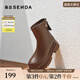 森達時(shí)裝靴女冬季新款商場(chǎng)同款厚底增高鞋顯瘦短靴時(shí)尚百搭款XEX01DD4 啡色單里 38