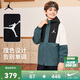 Jordan 耐克AJ童裝兒童外套男童防風(fēng)夾克 Nike早春連帽外套軟殼風(fēng)衣