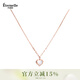 Eternelle法國永恒輕奢愛(ài)心項鏈女夏季新款鎖骨鏈小眾高級感生日禮物 玫瑰金色