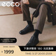 愛(ài)步（ECCO）正裝鞋 增高牛皮休閑皮鞋男 雅仕男鞋系列207124 黑色43