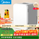 美的（Midea）迷你冰箱小冰箱小型家用車(chē)載戶(hù)外露營(yíng)冷藏制冷加熱宿舍出租房辦公室電冰箱節能省電DC-5D01MB