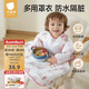 貝肽斯兒童罩衣一體式餐椅防濺衣寶寶吃飯防臟圍兜 萌兔環(huán)游