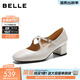 百麗（Belle）氣質(zhì)交叉帶瑪麗珍鞋女26春新款商場(chǎng)牛皮高跟鞋小皮鞋BR5B7AQ6預售 米白色 36
