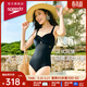 速比濤（Speedo）泳衣女小黑裙利落露背 法式優(yōu)雅寬肩帶 顯瘦遮腹溫泉度假連體泳衣 黑色（寬肩帶） M (高158-165cm,重50-57kg)