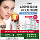 Ulike【全面改善8大肌膚問(wèn)題】童顏超光炮 家用面部美容儀 光子嫩膚抗老美白緊致淡紋 生日送老婆女朋友