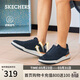 斯凱奇（Skechers）男鞋春季網(wǎng)面運動(dòng)鞋百搭舒適休閑鞋通勤板鞋帆布鞋210793