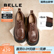 百麗（Belle）時(shí)尚舒適牛津鞋女商場(chǎng)同款真皮厚底休閑鞋D2Y1DAM5預售 棕色 【復古雅致】 38 (240mm)