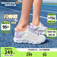 Skechers斯凱奇閃穿鞋女童春秋懶人一腳蹬休閑鞋時(shí)尚輕便運動(dòng)鞋319055L