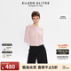 朗姿歐洲EiLEEN ELITEE粉色薄透氣修身圓領(lǐng)針織開(kāi)衫夏季 灰粉色 M