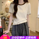 歐貝汐短袖女夏季雪紡衫2026新款木耳邊短袖t恤女士短款正肩圓領(lǐng)上衣 杏色 均碼