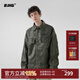 BJHG巴黎奧運王昶同款不計后果春美式復古PU皮衣男潮牌美拉德夾克外套 深墨綠 M