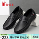 蜘蛛王男鞋秋新款真皮休閑皮鞋男士豆豆鞋韓版潮流百搭一腳蹬防滑鞋子 黑色 39