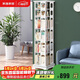 家逸旋轉書(shū)架落地實(shí)木書(shū)柜360度可旋轉層架落地置物架收納架