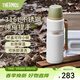 膳魔師（THERMOS）保溫杯戶(hù)外露營(yíng)旅行便攜燜燒罐大容量保溫瓶大肚壺TSK2 山野綠 1200ml 保溫瓶