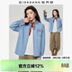 佐丹奴牛仔襯衫女復古風(fēng)純棉洗水單口袋長(cháng)袖牛仔襯衣13345862